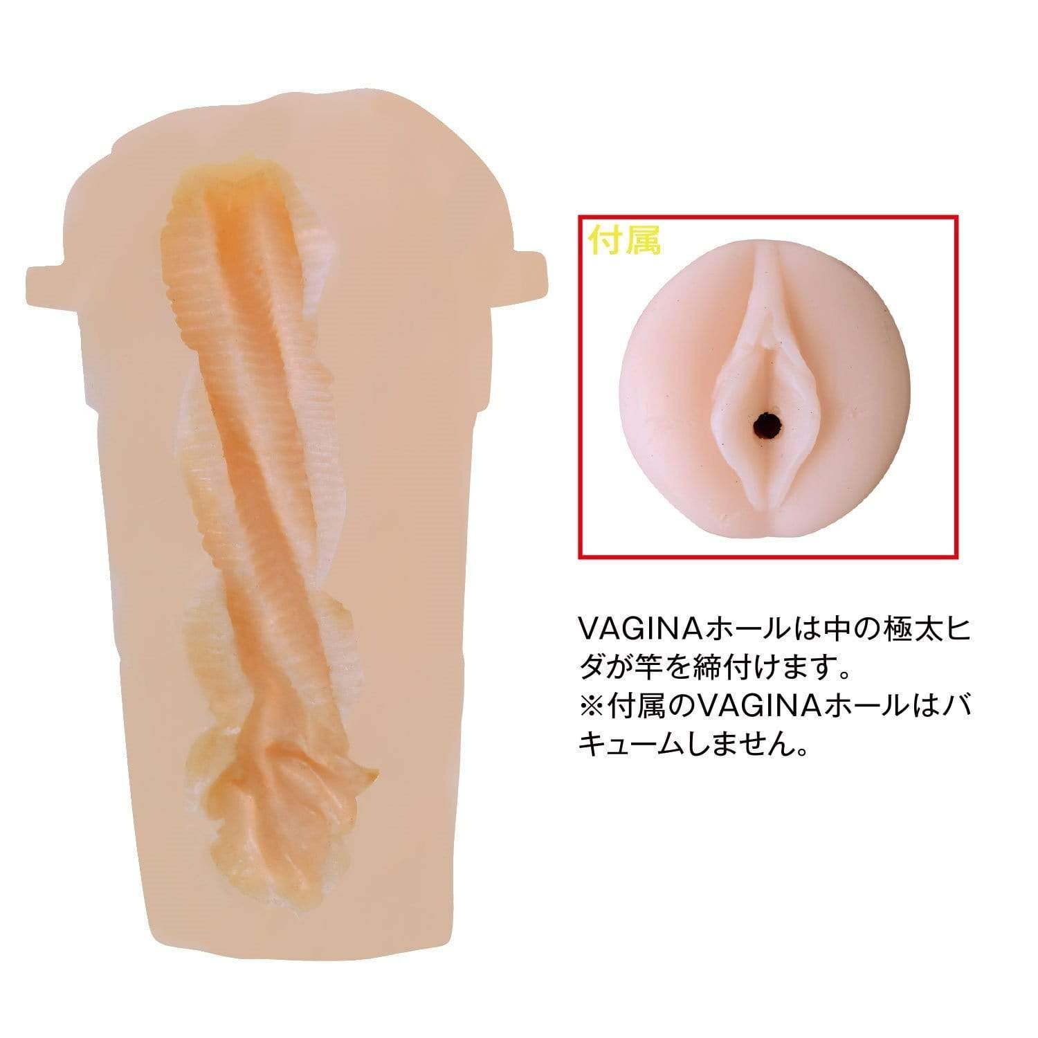 NPG - The Ultimate Experience Omega Drive Automatic Masturbator (Black) - Masturbator (Hands Free) Non Rechargeable Durio.sg