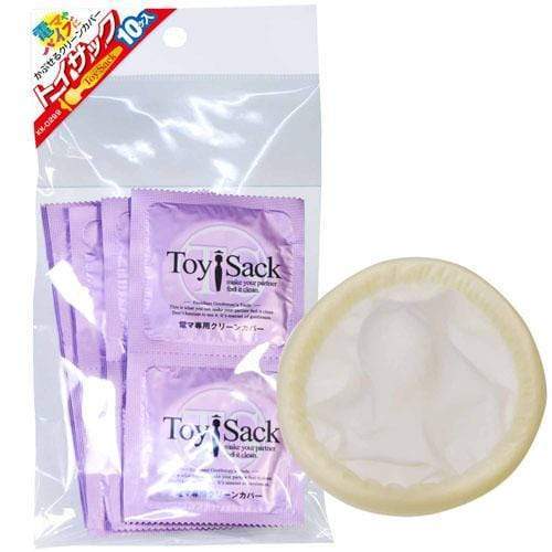 NPG - Toy Sack Cover For Toys 10 Pieces (Clear) - Accessories Durio.sg