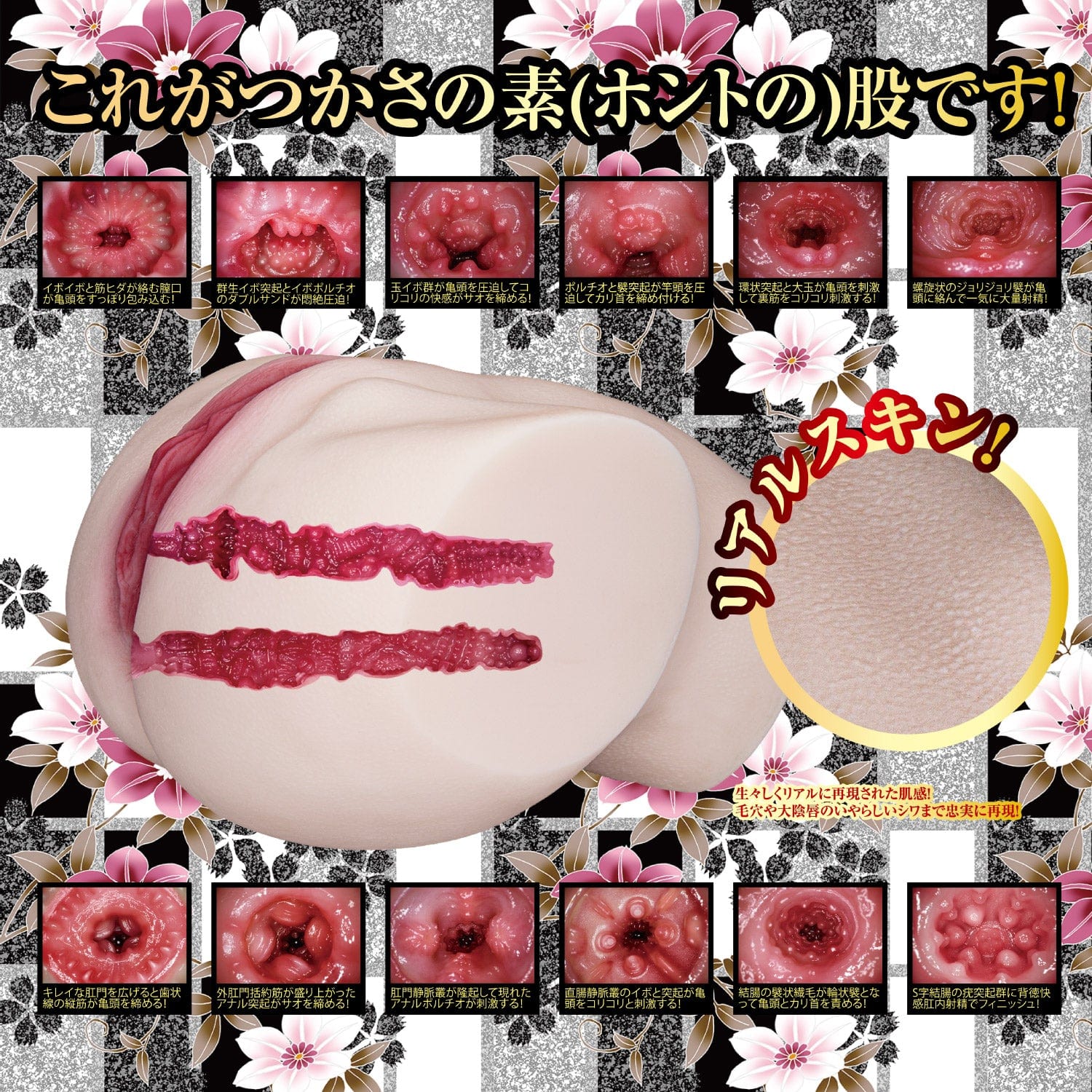 NPG - True Real 2 Hole Intercrural Sex Tsukasa Aoi Onahole Masturbator 4.5kg (Beige) - Masturbator Vagina (Non Vibration) Durio.sg