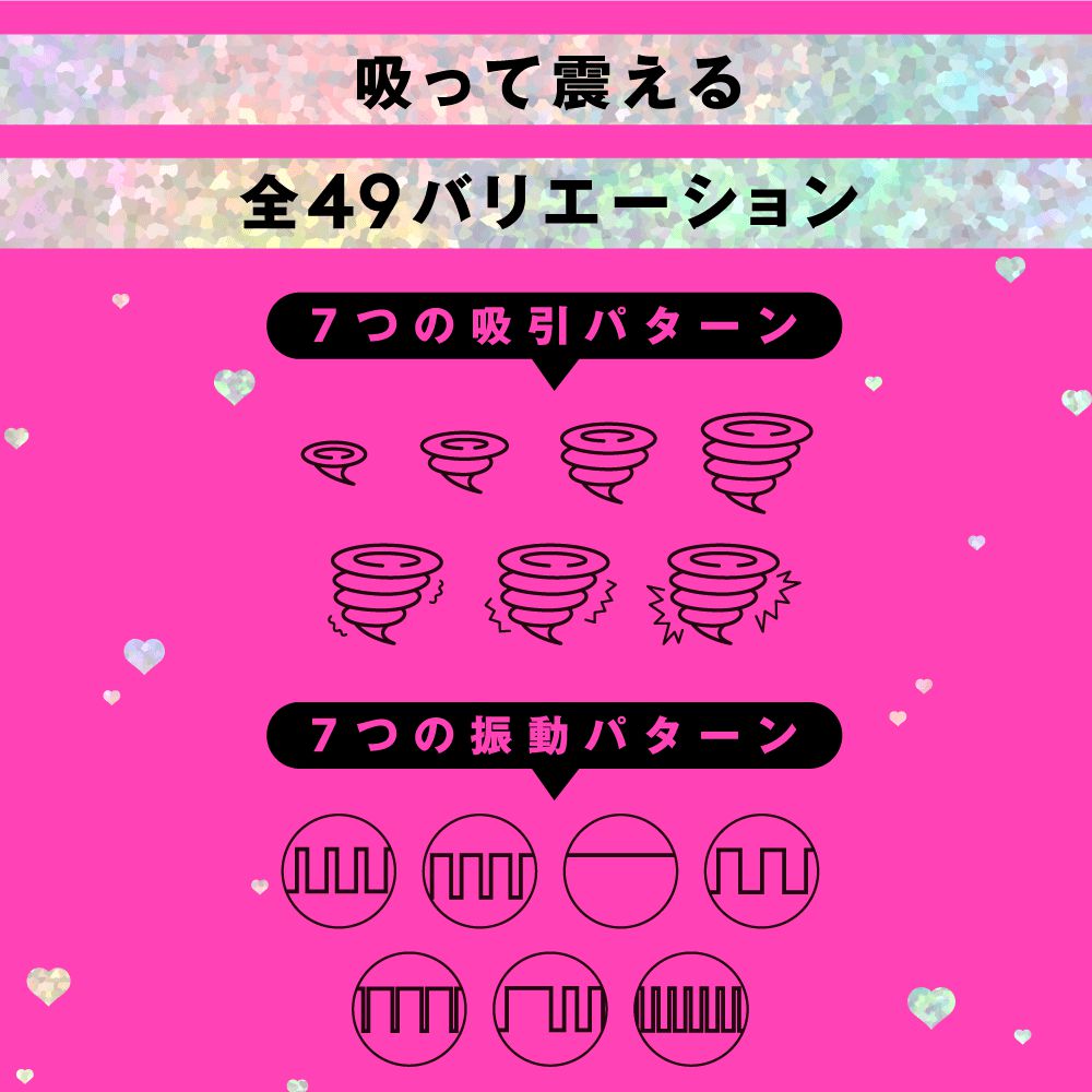 PPP - 2 Way Chupa Buru Kyuin Flexible Suction Vibrator (Black) - Clit Massager (Vibration) Rechargeable Durio.sg