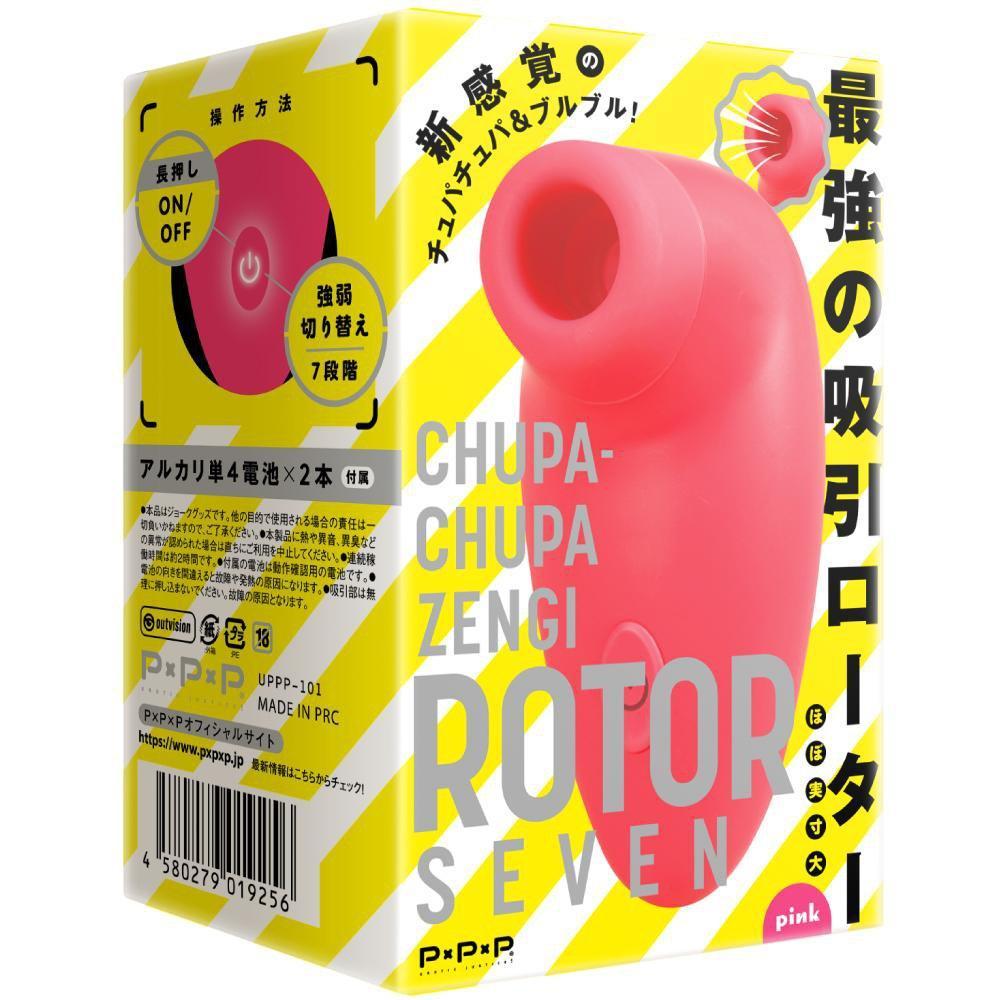 PPP - Chupa Chupa Zengi Rotor Seven Clit Massager (Pink) - Clit Massager (Vibration) Non Rechargeable Durio.sg