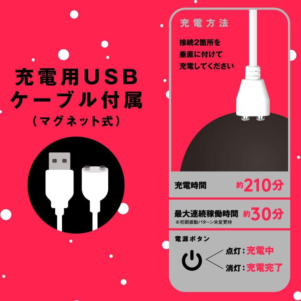 PPP - Completely Waterproof Linear Piston Vibe 25 (Black) - Non Realistic Dildo w/o suction cup (Vibration) Rechargeable Durio.sg