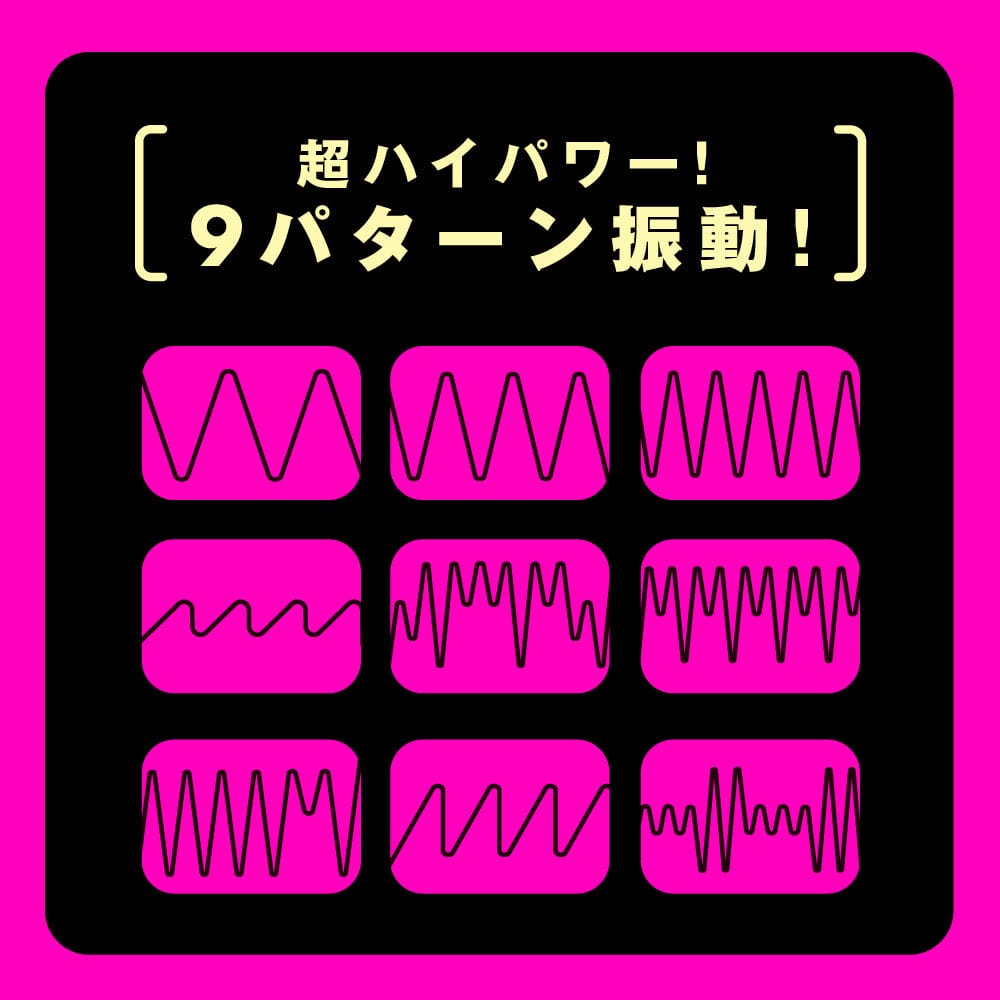 PPP - Deep Senzuri Cover 3 Vibrating Cock Sleeve (Beige) - Cock Sleeves (Vibration) Rechargeable Durio.sg