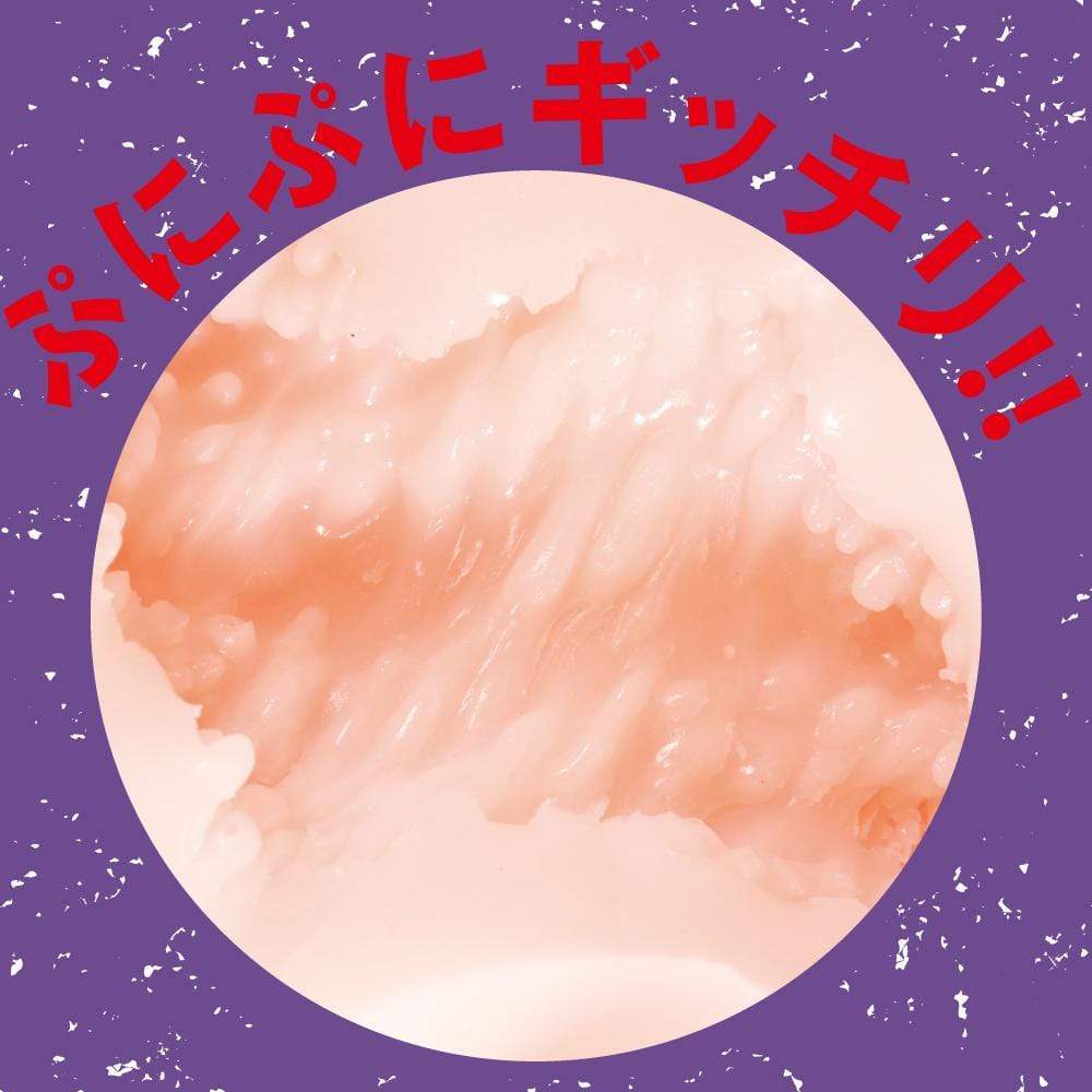 PPP - Near Future Kunoich Adventure Taimanin Asagi Zero Onahole (Beige) - Masturbator Vagina (Non Vibration) Durio.sg