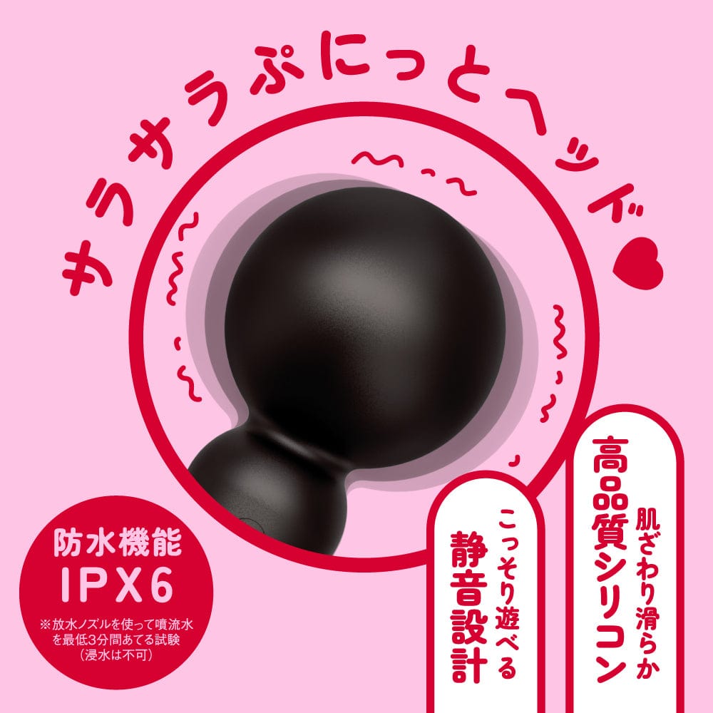 PPP - Overtake Pocket Denma Clit Massager (Black) - Clit Massager (Vibration) Rechargeable Durio.sg