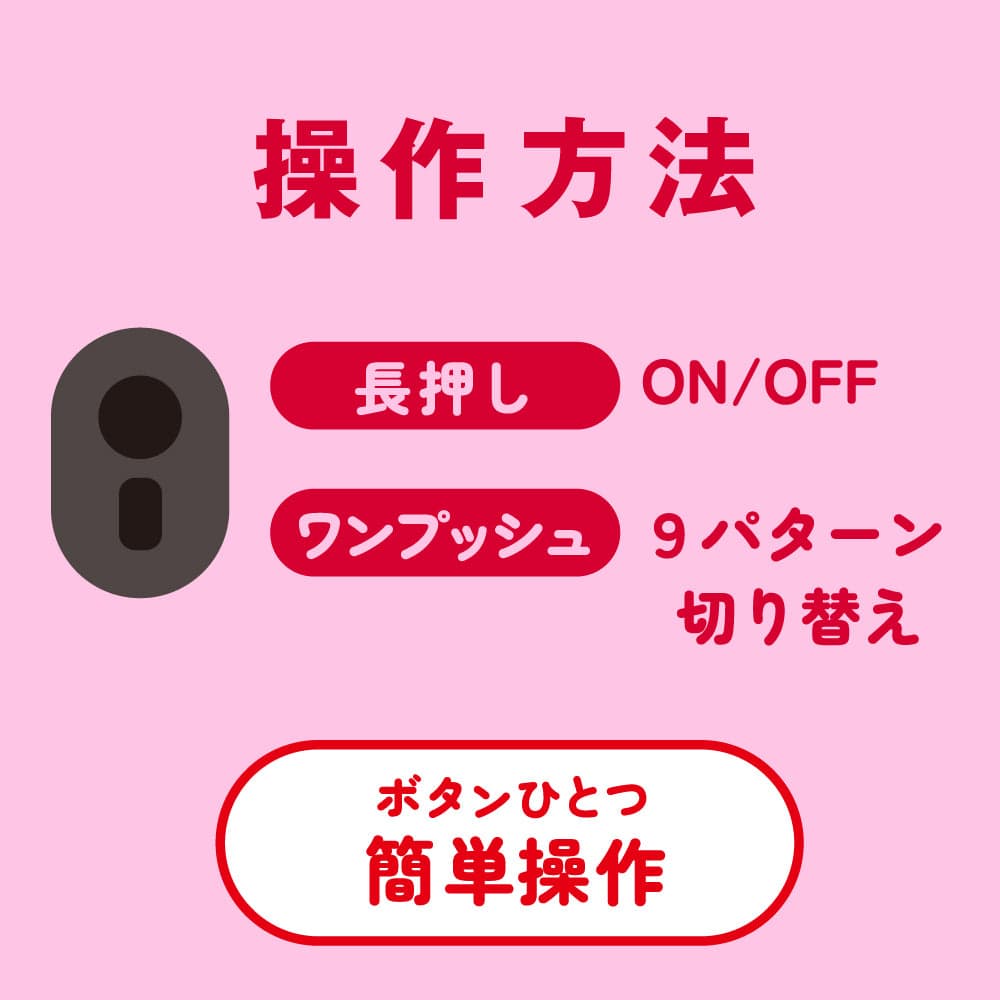 PPP - Overtake Pocket Denma Clit Massager (Black) - Clit Massager (Vibration) Rechargeable Durio.sg