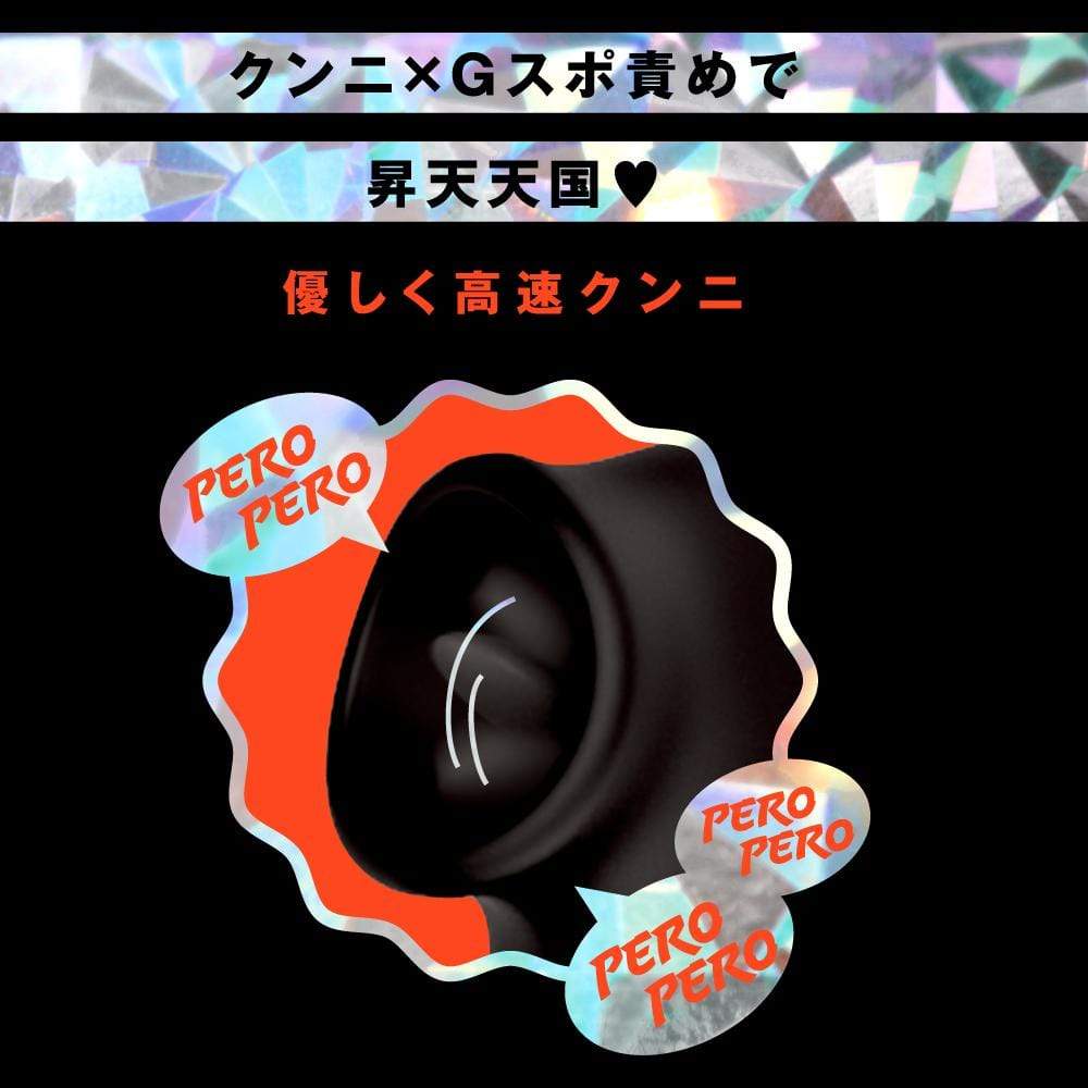 PPP - Peropero Cunni Vibe G-spot Dildo with Clitoral Air Pulse (Black) - Clit Massager (Vibration) Rechargeable Durio.sg