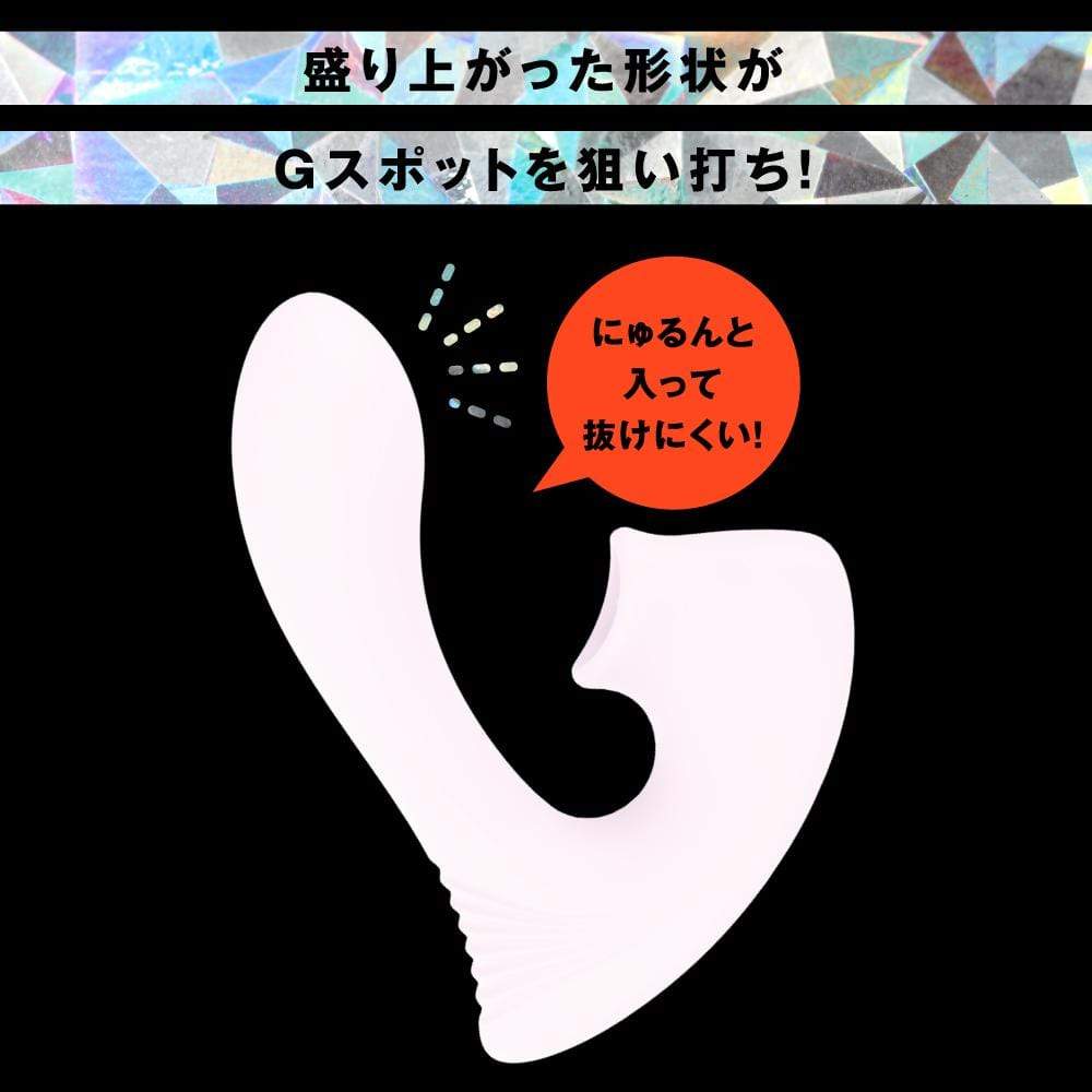 PPP - Peropero Cunni Vibe G-spot Dildo with Clitoral Air Pulse (Pink) - Clit Massager (Vibration) Rechargeable Durio.sg