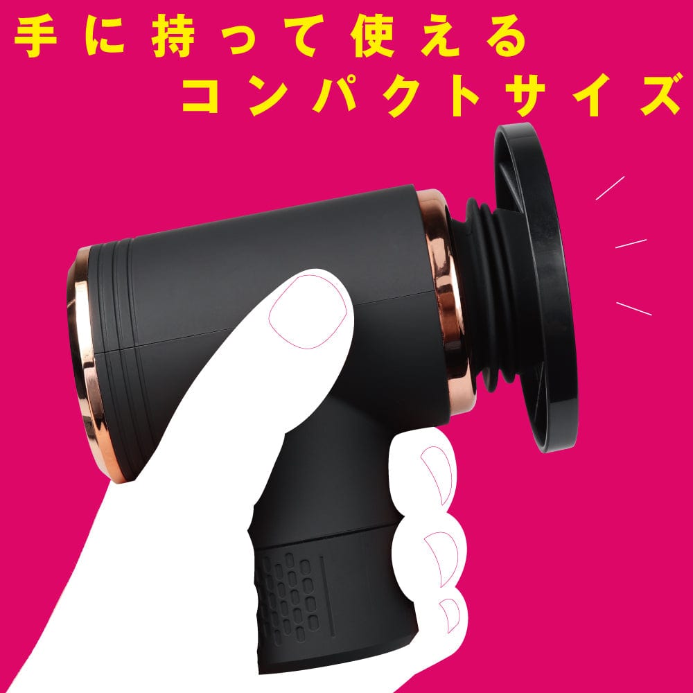 PPP - Realistic Dildo Easy Compact Ultra Small Thrusting Piston Machine VSP-1 (Beige) - Realistic Dildo with suction cup (Vibration) Rechargeable Durio.sg