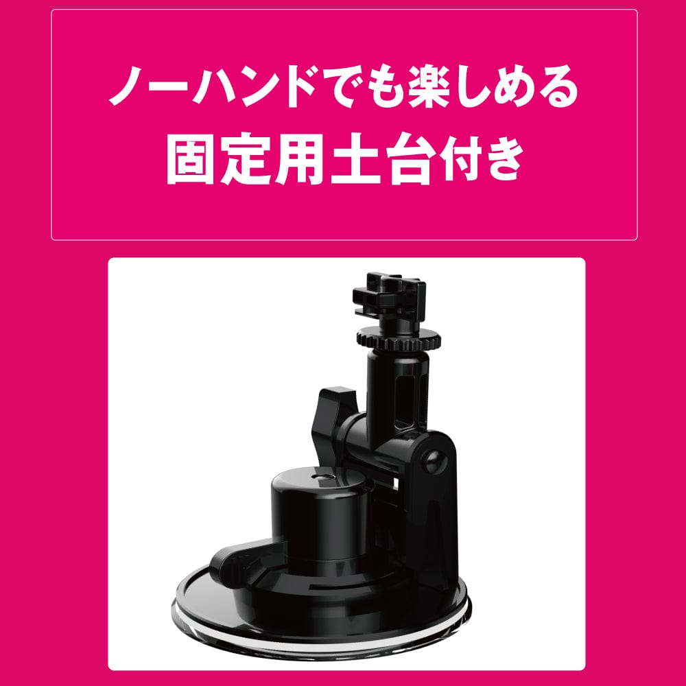 PPP - Realistic Dildo Easy Compact Ultra Small Thrusting Piston Machine VSP-1 (Beige) - Realistic Dildo with suction cup (Vibration) Rechargeable Durio.sg