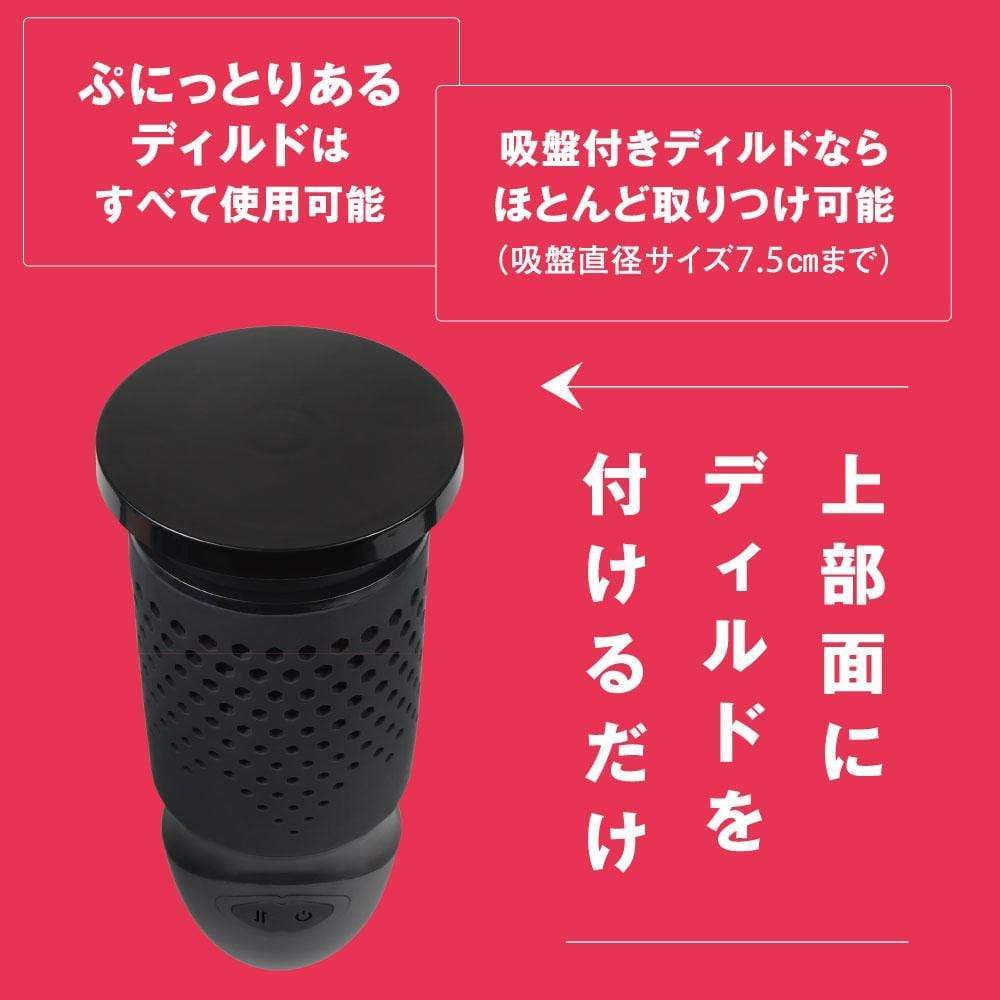 PPP - Realistic Dildo High Speed Piston Machine HSP-S (Beige) - Realistic Dildo with suction cup (Vibration) Rechargeable Durio.sg