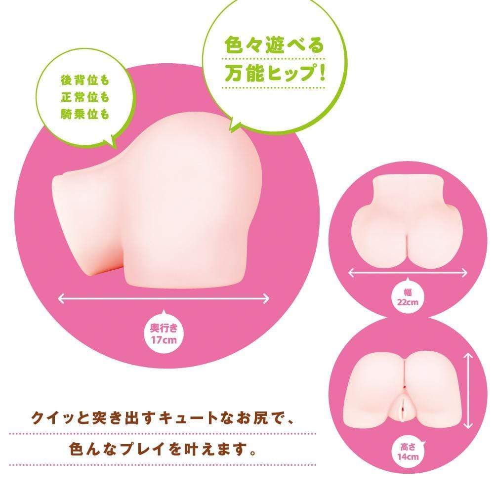 PPP - S Rank Momomochi 2000 Hip Onahole Masturbator (Beige) - Masturbator Vagina (Non Vibration) Durio.sg