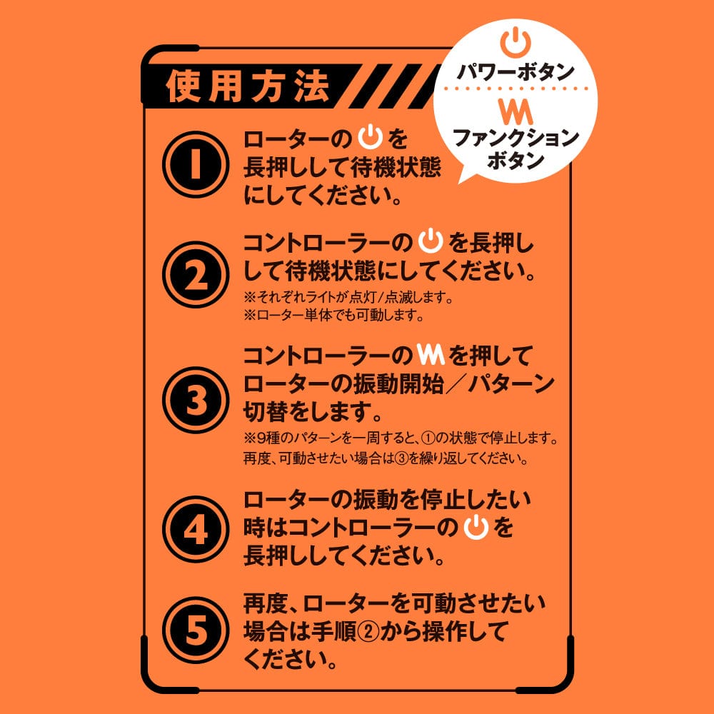 PPP - Waterproof Deep Anal Vibe (Black) - Anal Plug (Vibration) Rechargeable Durio.sg