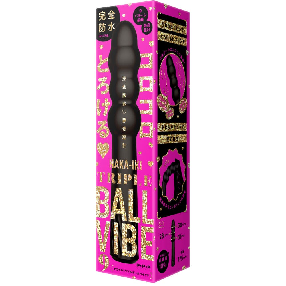 PPP - Waterproof Rechargeable Naka Iki Triple Ball Vibe 9 Vibrator (Black) - Anal Beads (Vibration) Rechargeable Durio.sg