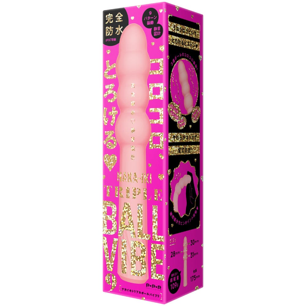 PPP - Waterproof Rechargeable Naka Iki Triple Ball Vibe 9 Vibrator (Pink) - Anal Beads (Vibration) Rechargeable Durio.sg