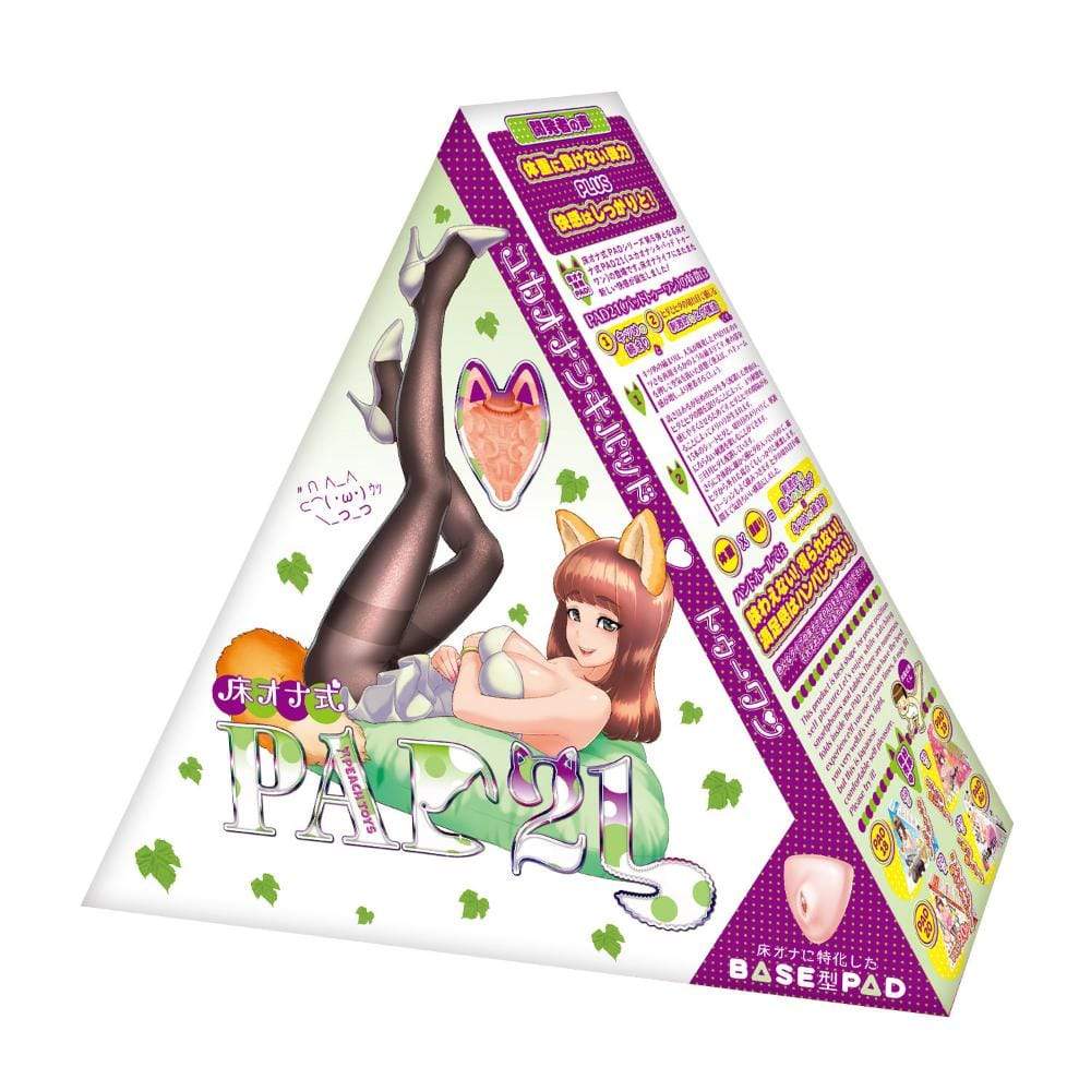 Peach Toys - Floor Ona Type PAD21 Masturbator Pad (Beige) - Masturbator Soft Stroker (Non Vibration) Durio.sg