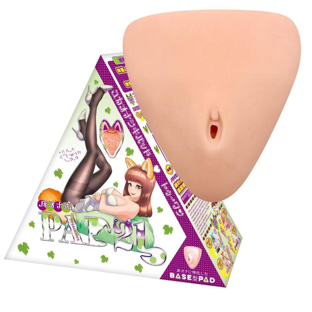 Peach Toys - Floor Ona Type PAD21 Masturbator Pad (Beige) - Masturbator Soft Stroker (Non Vibration) Durio.sg