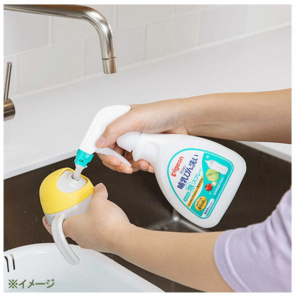 Pigeon - Baby Bottle & Vegetable Fruit Wash Foaming Cleanser - Baby Bottle Cleanser Durio.sg