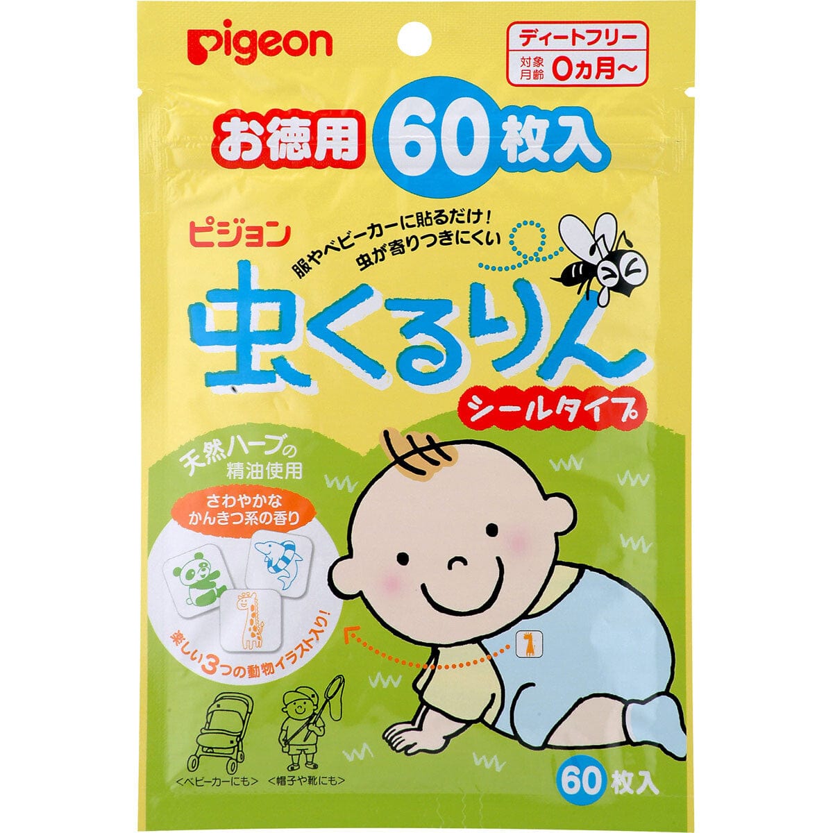Pigeon - Baby Insect Repellent Essential Oil Mosquito Patch (60 Pieces) - Insect Repellent Patch Durio.sg