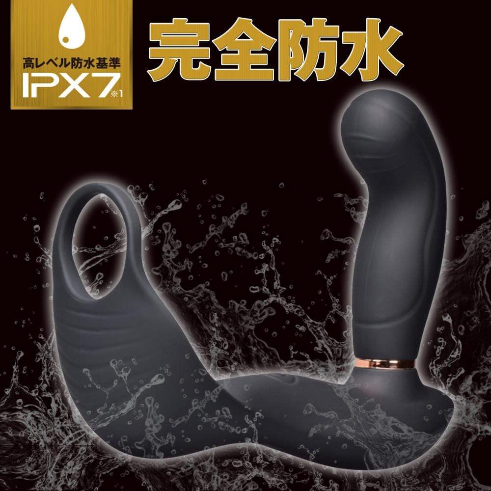 Prime - Invade Remote Control Cock Ring Prostate Massager (Black) - Prostate Massager (Vibration) Rechargeable Durio.sg