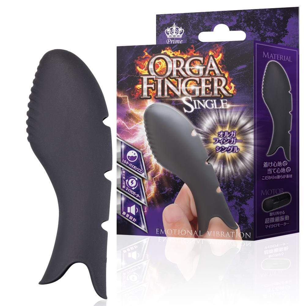 Prime - Olga Finger Vibrator Single (Black) - Clit Massager (Vibration) Rechargeable Durio.sg