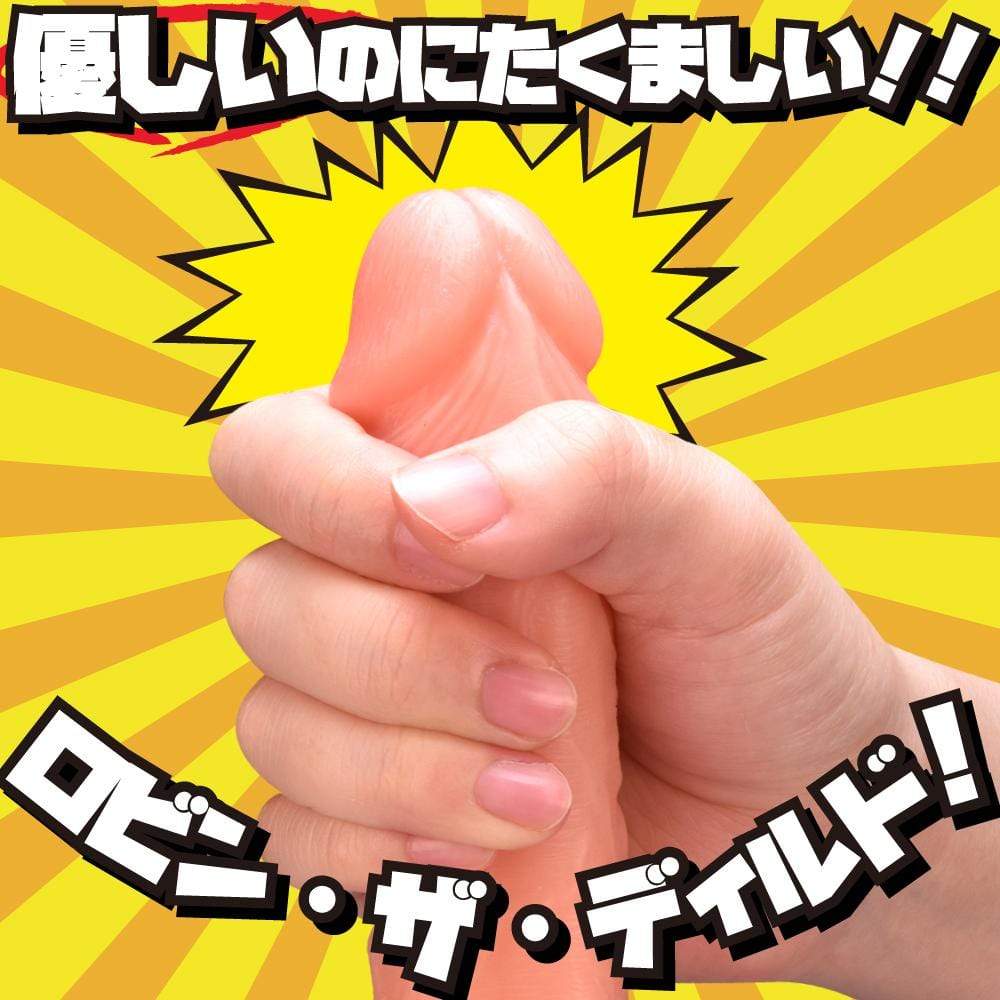 Prime - Robin The Dildo M 7" (Beige) - Realistic Dildo with suction cup (Non Vibration) Durio.sg