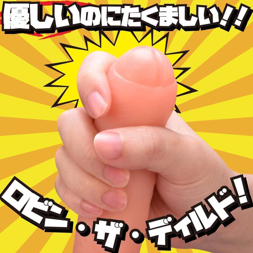 Prime - Robin The Dildo S 6.5" (Beige) - Realistic Dildo with suction cup (Non Vibration) Durio.sg