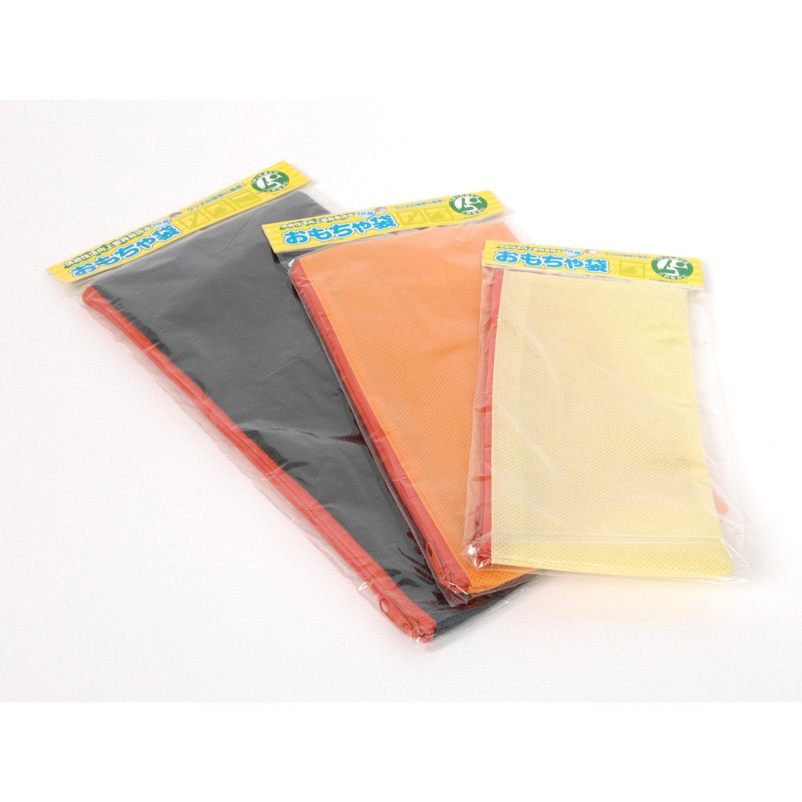 Rends - Toy Bag Large (Black) - Storage Bag Durio.sg