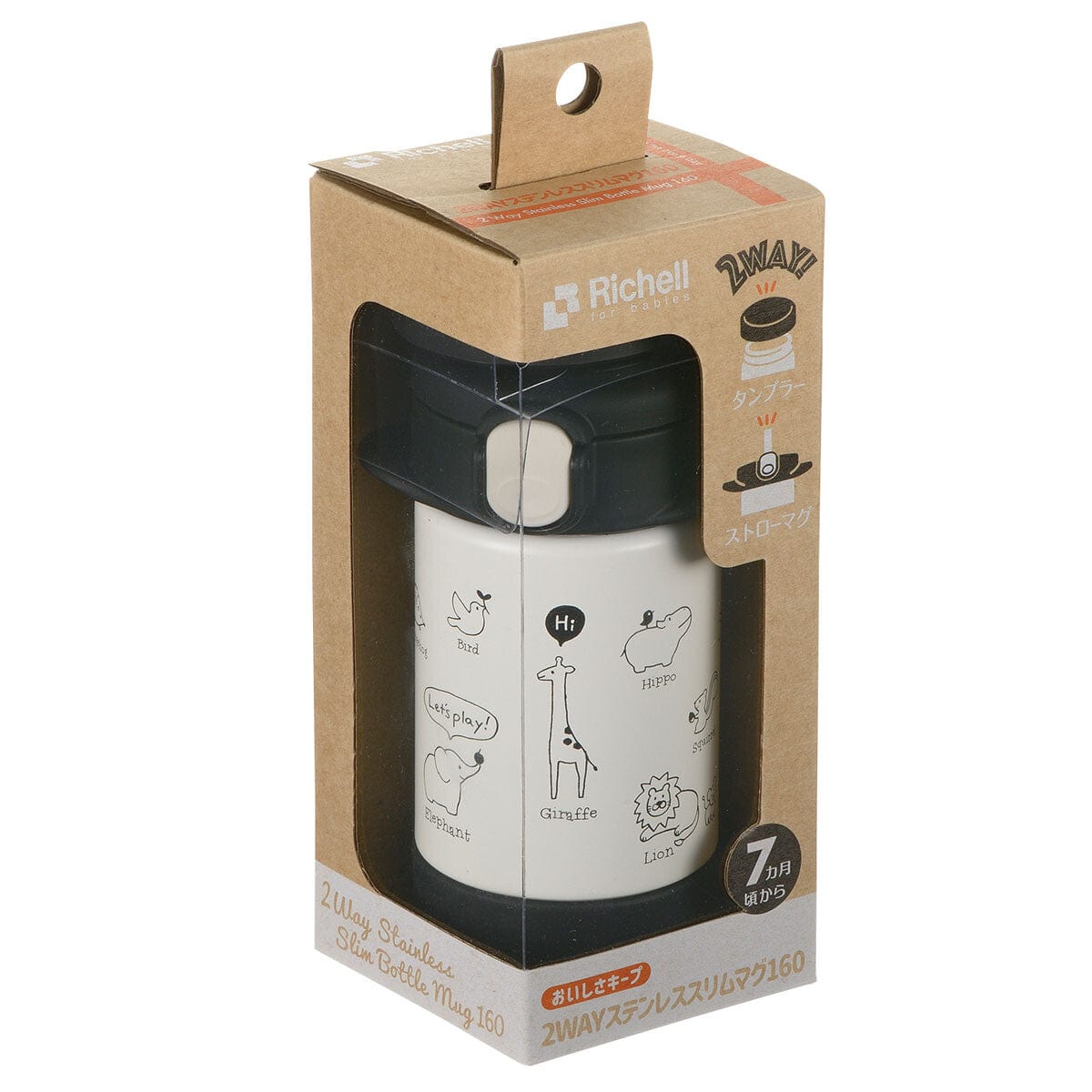 Richell - 2 Way Stainless Steel Slim Water Bottle Mug Tumblr - Baby Water Bottle Durio.sg