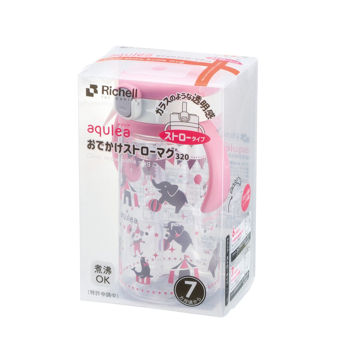 Richell - Aqulea Clear Tritan Sippy Straw Baby Water Bottle Mug - Baby Water Bottle Durio.sg