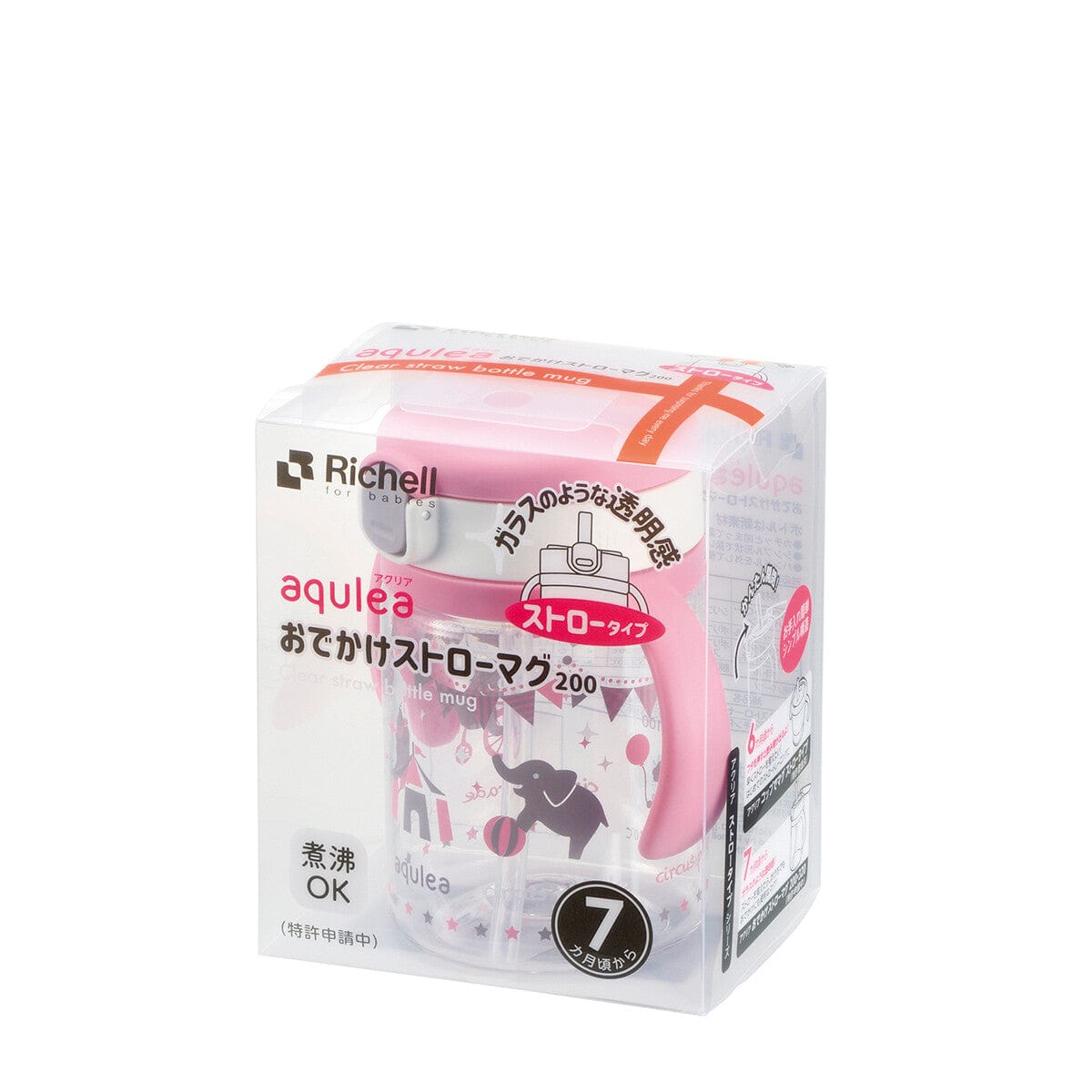 Richell - Aqulea Clear Tritan Sippy Straw Baby Water Bottle Mug - Baby Water Bottle Durio.sg