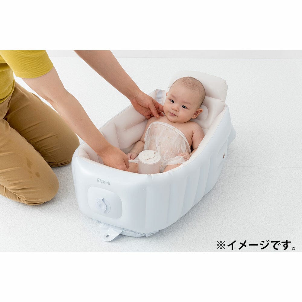 Richell - Inflatable Foldable Soft Baby Bath Tub Step Up - Baby Bath Tub Durio.sg