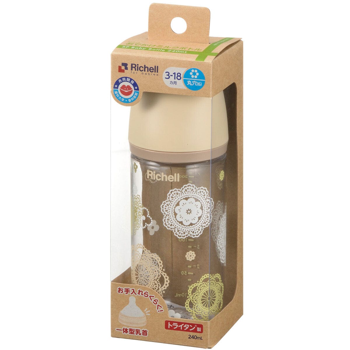 Richell - Outing Clear Baby Milk Bottle - Baby Milk Bottle Durio.sg