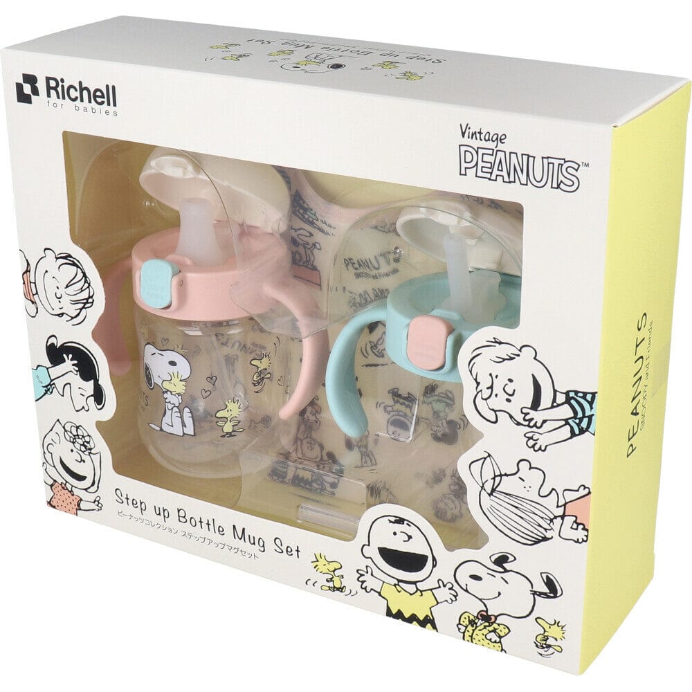 Richell - Snoopy Vintage Peanuts Collection Baby Step Up Water Bottle Mug Set - Baby Water Bottle Set Durio.sg
