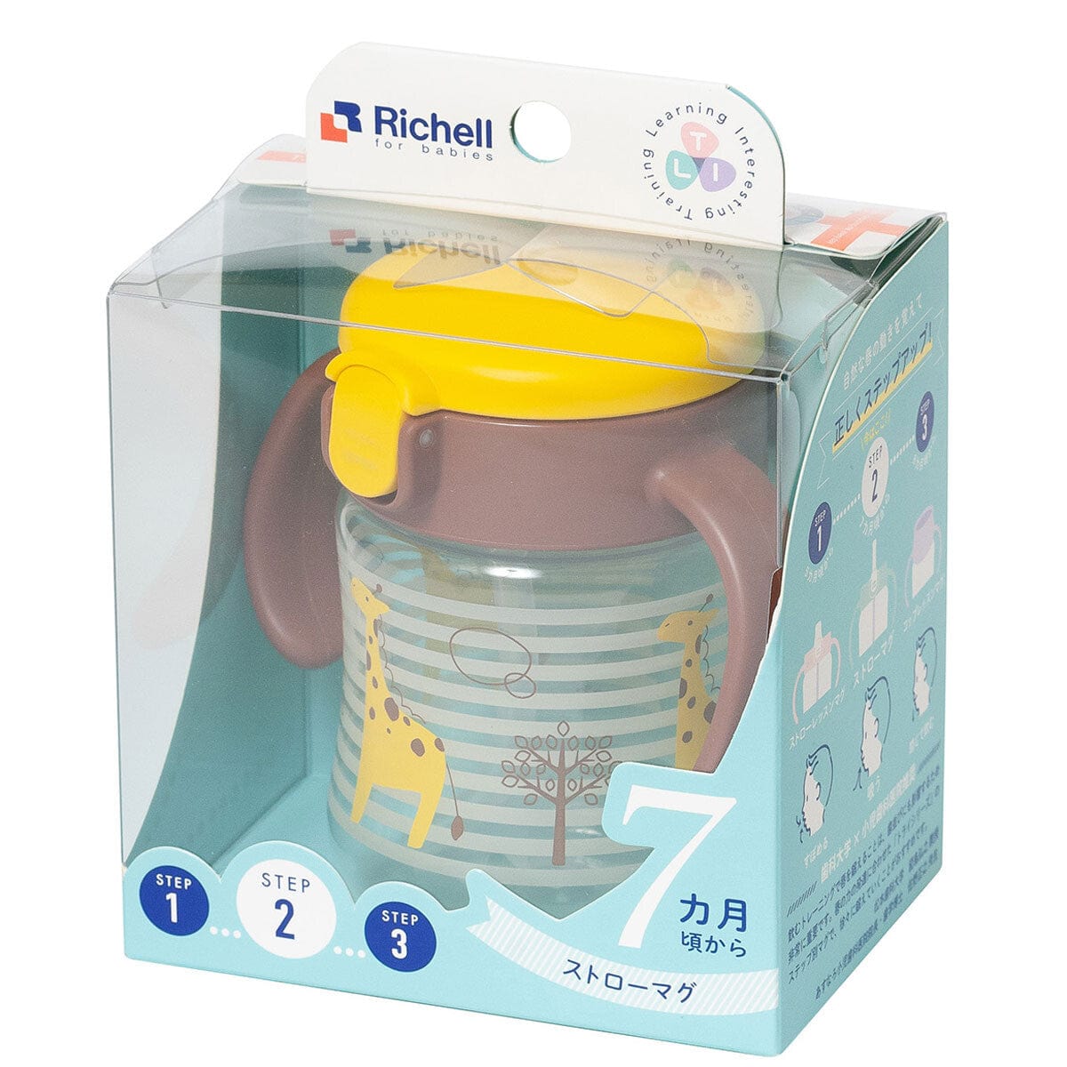 Richell - T.L.I Baby Stage 2 Try Straw Clear Training Water Bottle Mug - Baby Water Bottle Durio.sg