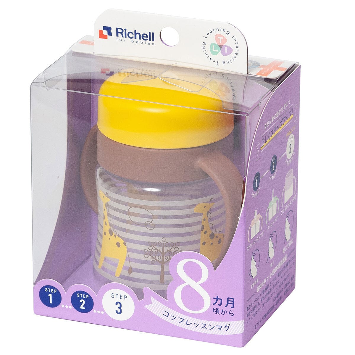 Richell - T.L.I Baby Stage 3 Try 360 Degrees Direct Sippy Cup Water Bottle Mug - Baby Water Bottle Durio.sg