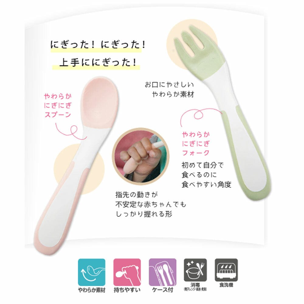 Richell - T.L.I Stage 2 Soft Easy Grip Baby Self Feeding Spoon and Fork Set - Baby Spoon and Fork Durio.sg