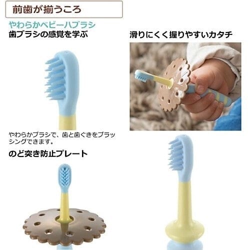 Richell - T.L.I Try Soft Baby Toothbrush - Baby Toothbrush Durio.sg
