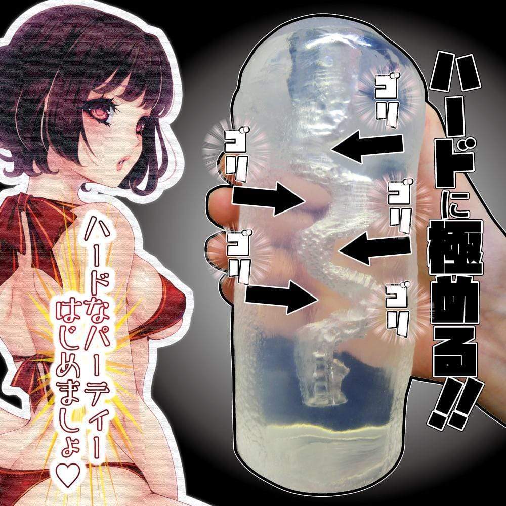 Ride Japan - Bari Kata Crank Party Onahole (Clear) - Masturbator Ass (Non Vibration) Durio.sg