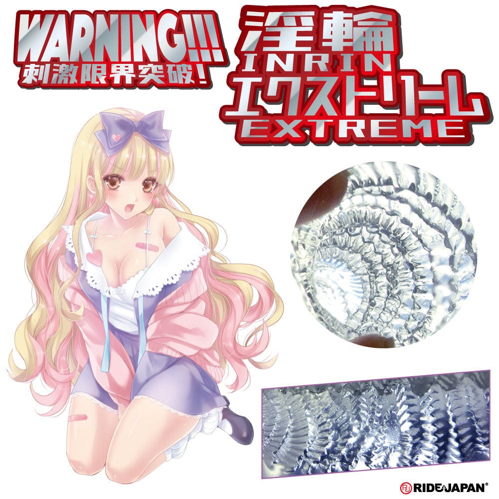 Ride Japan - Horny Inrin Extreme Onahole (Clear) - Masturbator Soft Stroker (Non Vibration) Durio.sg
