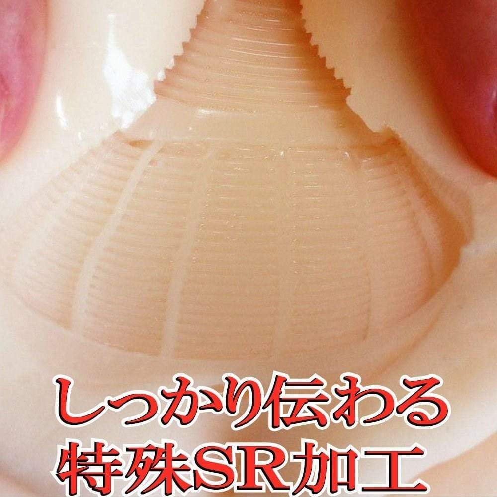 Ride Japan - Slight Penetration Onahole (Beige) - Masturbator Vagina (Non Vibration) Durio.sg