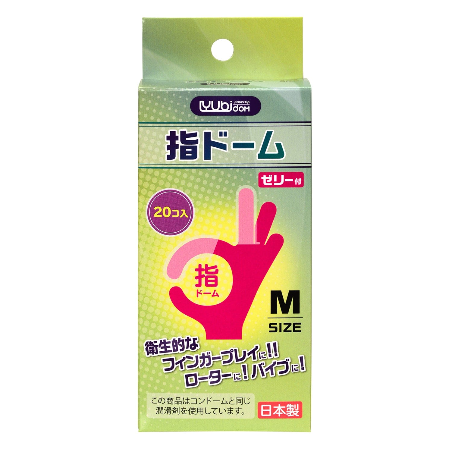 SSI Japan - Finger Sack Dome 20 pieces M (Clear) - Novelties (Non Vibration) Durio.sg