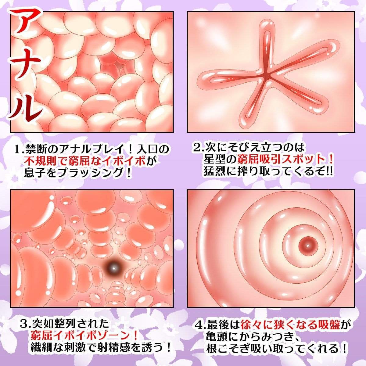 SSI Japan - Real body Julia Doll 20kg (Beige) - Doll Durio.sg