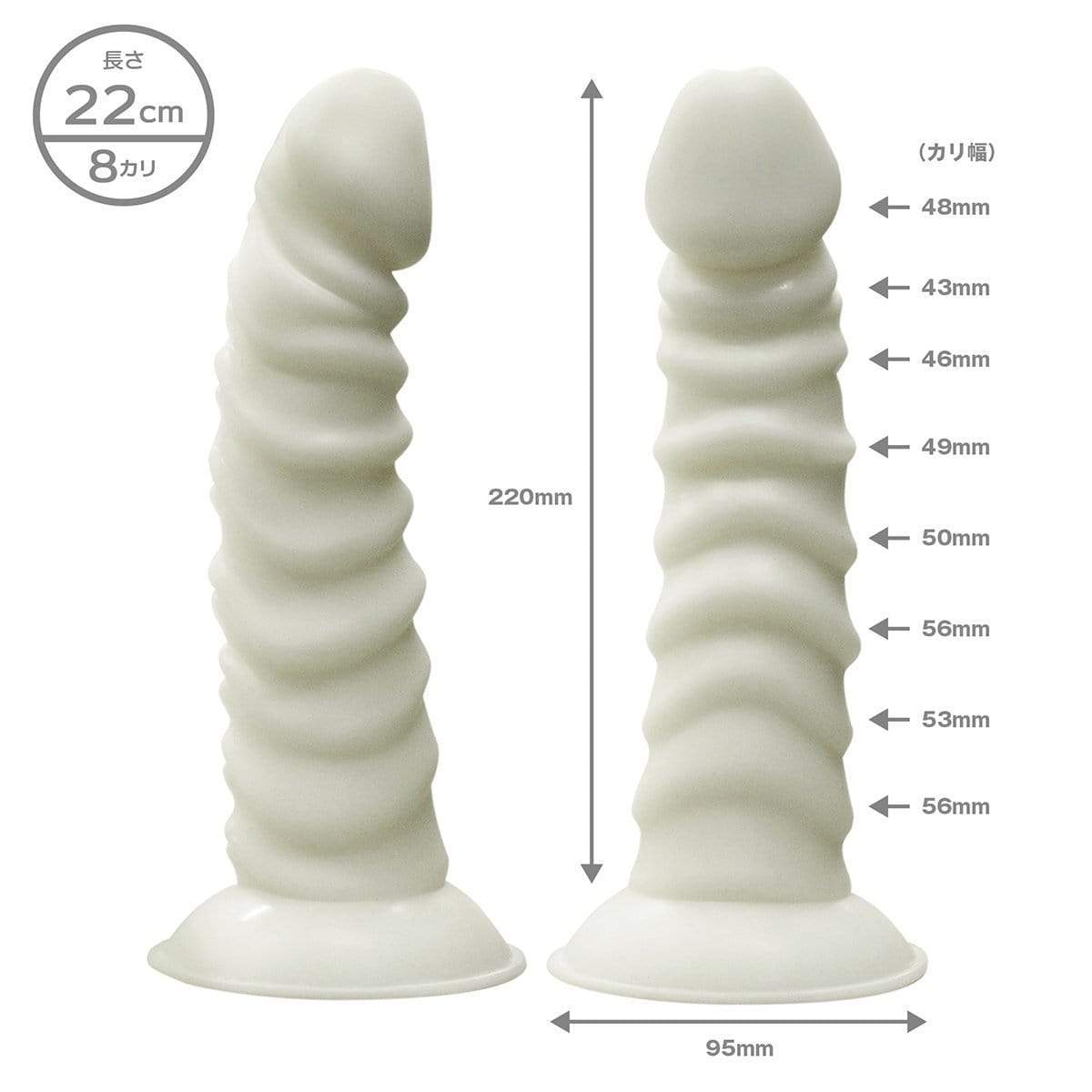 SSI Japan - White Lover Soft Dildo (White) - Non Realistic Dildo w/o suction cup (Non Vibration) Durio.sg