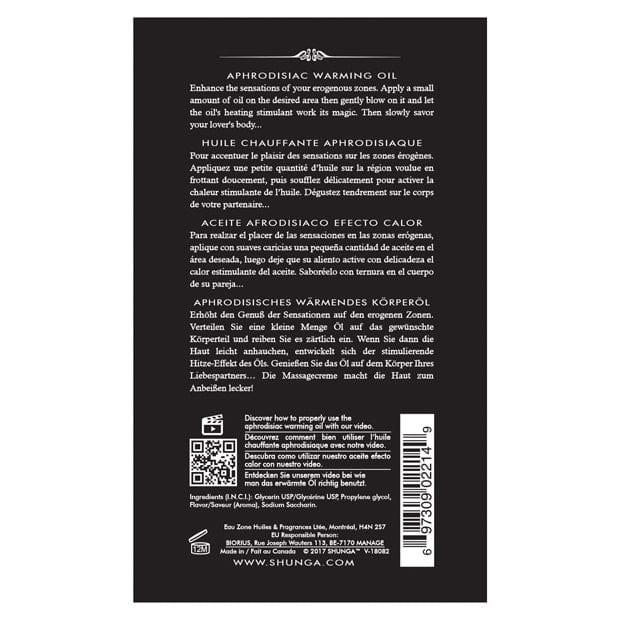 Shunga - Aphrodisiac Flavored Warming Oil 3.5 oz (Creamy Love Latte) - Massage Oil Durio.sg