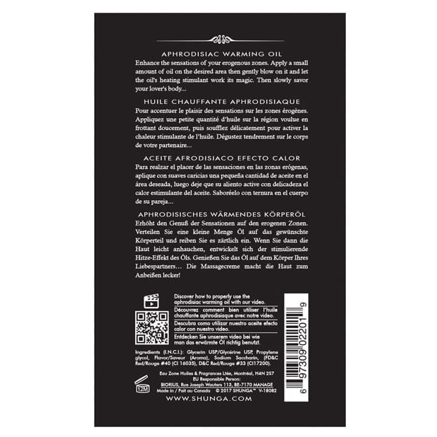 Shunga - Aphrodisiac Flavored Warming Oil 3.5 oz (Raspberry Feeling) - Massage Oil Durio.sg