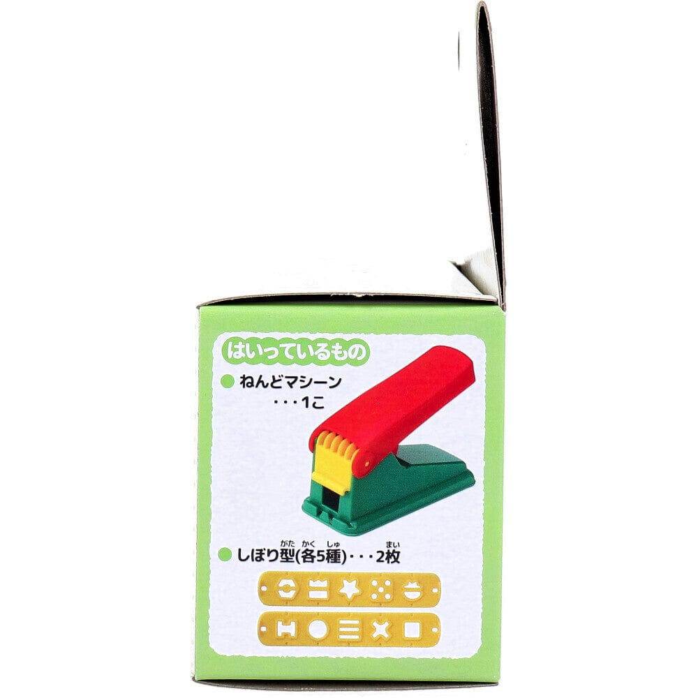 Silver Bird - Collectible Ginpo Nendo Kids Playdoh Mold Machine - Playdoh Mold Durio.sg