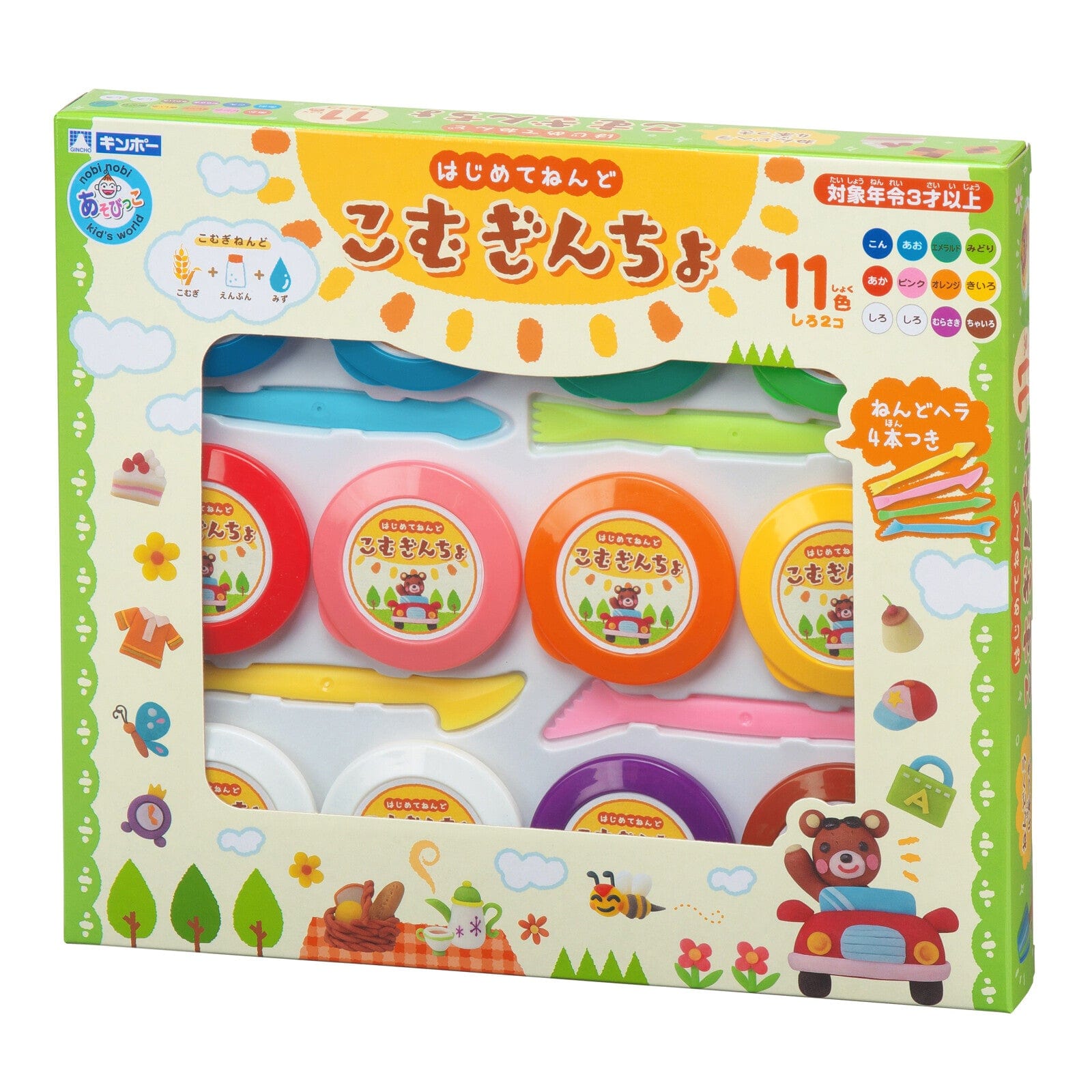 Silver Bird - Gincho Komugincho Wheat Clay Kids Friendly Playdoh Set - Playdoh Durio.sg