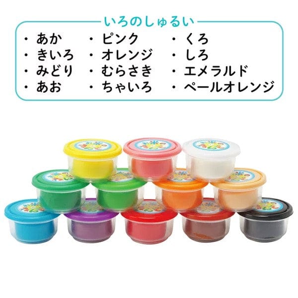 Silver Bird - Kincho Rice Clay Playdoh Set - Playdoh Durio.sg