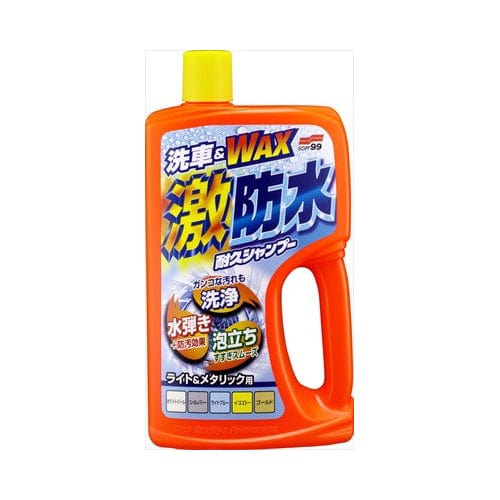 Soft99 - Super Water Repellent Durable Car Wash Foaming Shampoo and Wax - 750ml Car Wash Cleaners 4975759042440 Durio.sg
